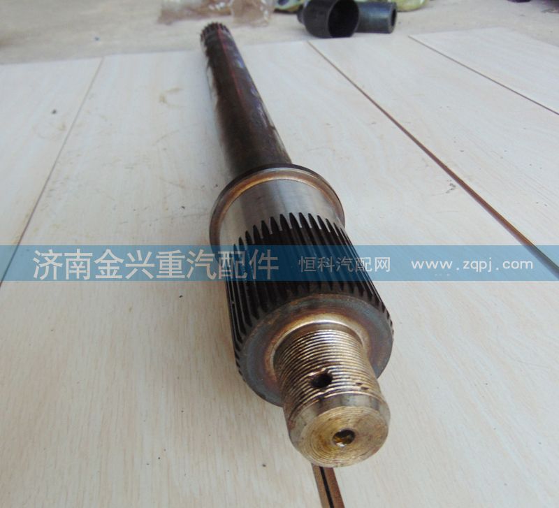 AZ9231320031,貫通軸,濟南聯(lián)樂汽車零部件有限公司