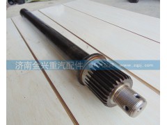 DZ9114320138,28齒貫通軸,濟(jì)南聯(lián)樂汽車零部件有限公司