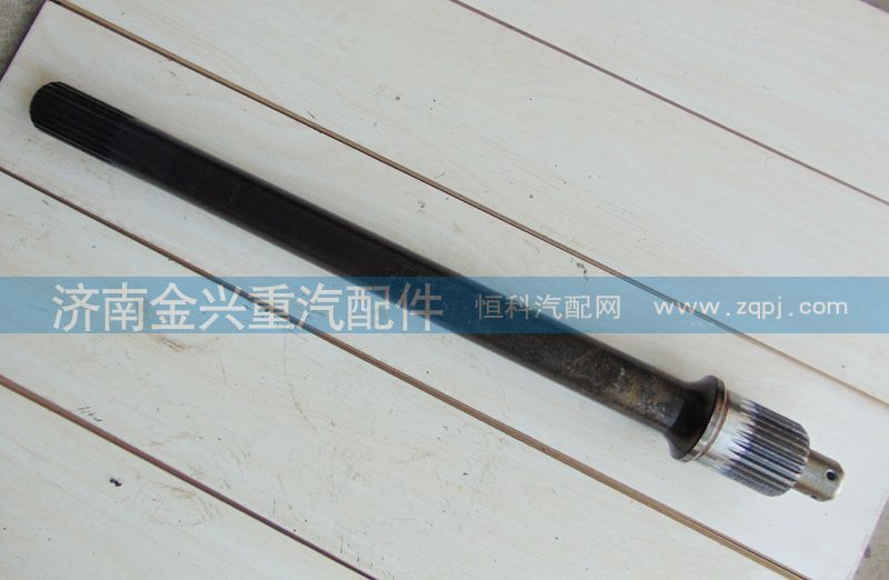 DZ9114320138,28齒貫通軸,濟(jì)南聯(lián)樂汽車零部件有限公司