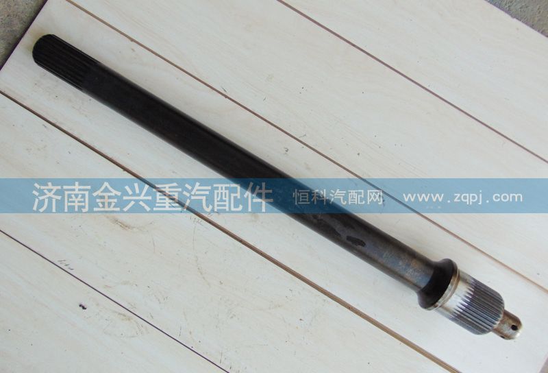 JK9114320031,貫通軸,濟(jì)南聯(lián)樂汽車零部件有限公司