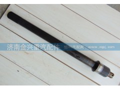 JK9114320031,貫通軸,濟(jì)南聯(lián)樂汽車零部件有限公司
