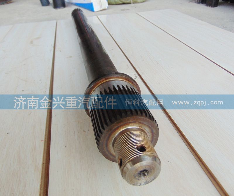 JK9114320031,貫通軸,濟(jì)南聯(lián)樂汽車零部件有限公司