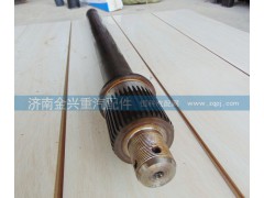 JK9114320031,貫通軸,濟(jì)南聯(lián)樂汽車零部件有限公司