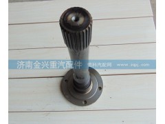 WG7129320347,AC16橋貫通軸,濟南聯(lián)樂汽車零部件有限公司