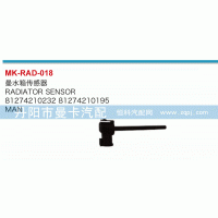 81274210232,水箱傳感器,丹陽(yáng)市曼卡汽車部件有限公司