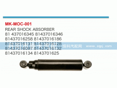 8143701625,,丹陽市曼卡汽車部件有限公司