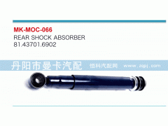 81.43701.6902,,丹陽市曼卡汽車部件有限公司