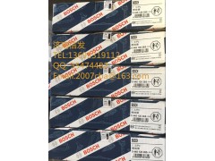 噴油器0445120265 612630090001 612630090028,噴油器0445120265 612630090001 612630090028,濟南信發(fā)汽車配件有限公司