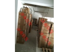 噴油器0445120265 612630090001 612630090028,噴油器0445120265 612630090001 612630090028,濟南信發(fā)汽車配件有限公司