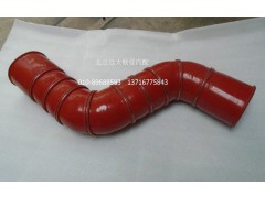 H4119304001A0,中冷器進氣軟管,北京遠大歐曼汽車配件有限公司
