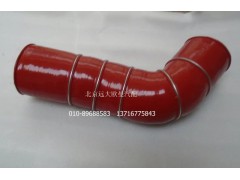 H4119305001A0,中冷器出氣軟管,北京遠(yuǎn)大歐曼汽車配件有限公司