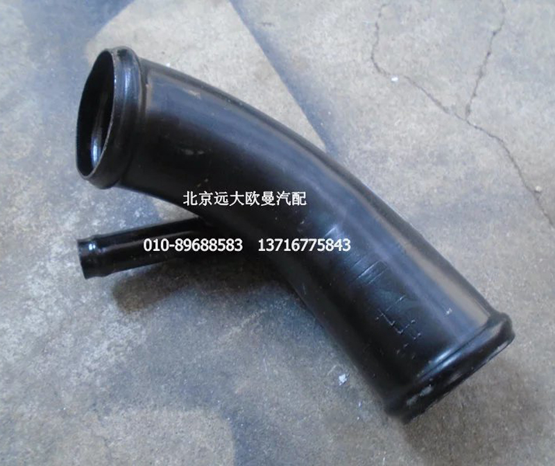 H4130230001A0,發(fā)動(dòng)機(jī)進(jìn)水鋼管,北京遠(yuǎn)大歐曼汽車(chē)配件有限公司
