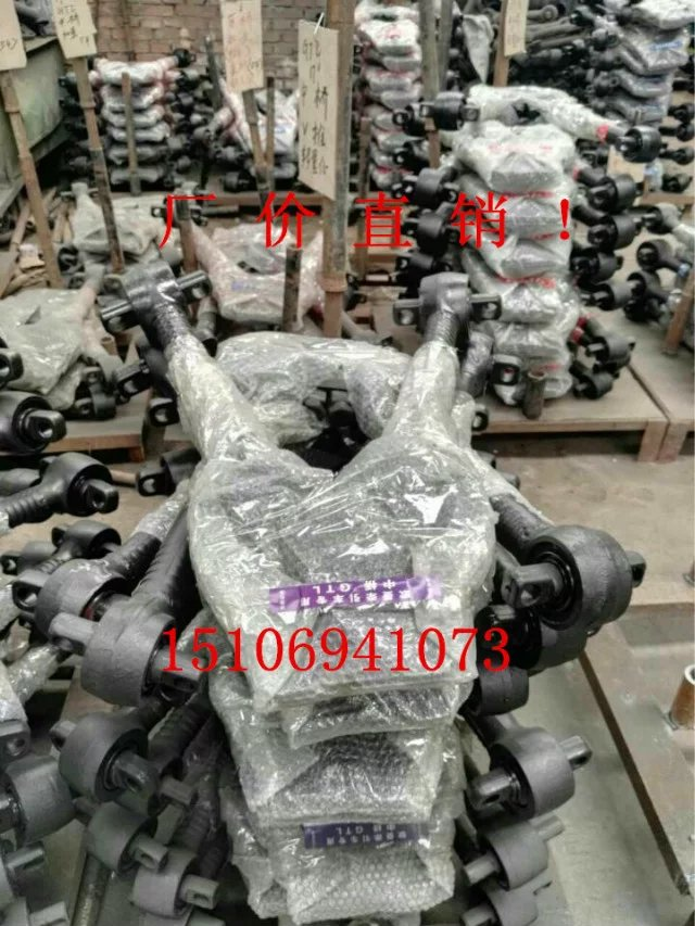 H4821010202A0,推力桿,濟(jì)南鑫誠旭歐曼汽車配件有限公司