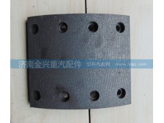 199000440029,前制動(dòng)片,濟(jì)南聯(lián)樂(lè)汽車零部件有限公司