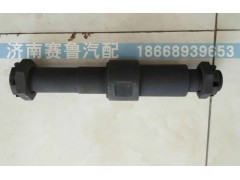 WG880410038,前制動蹄支銷,濟(jì)南賽魯汽配有限公司