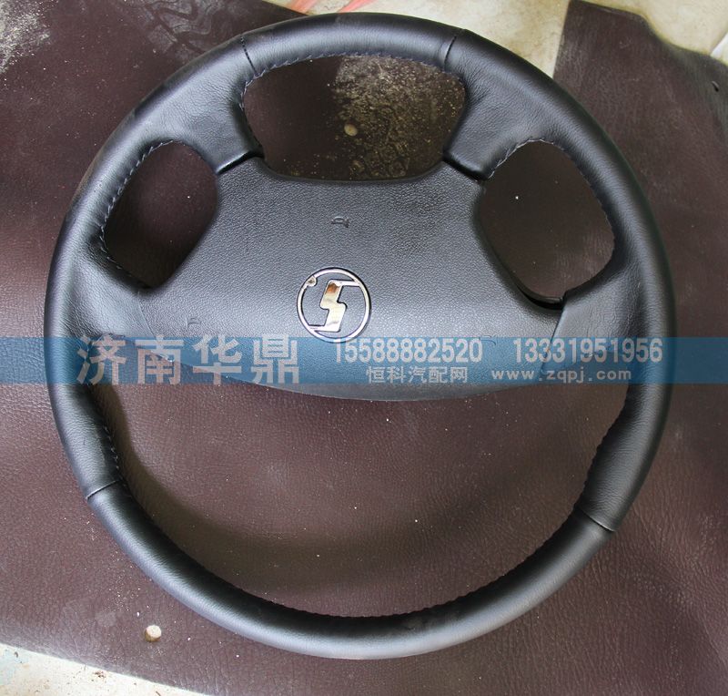 DZ97189461504,方向盤,山東德柴商貿(mào)有限公司