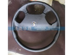 DZ97189461504,方向盤,山東德柴商貿(mào)有限公司