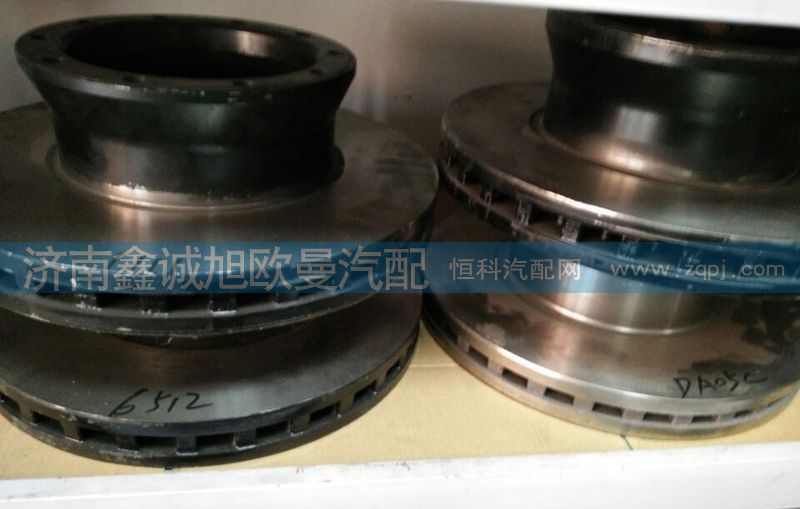 ,碟剎制動(dòng)盤,濟(jì)南鑫誠(chéng)旭歐曼汽車配件有限公司