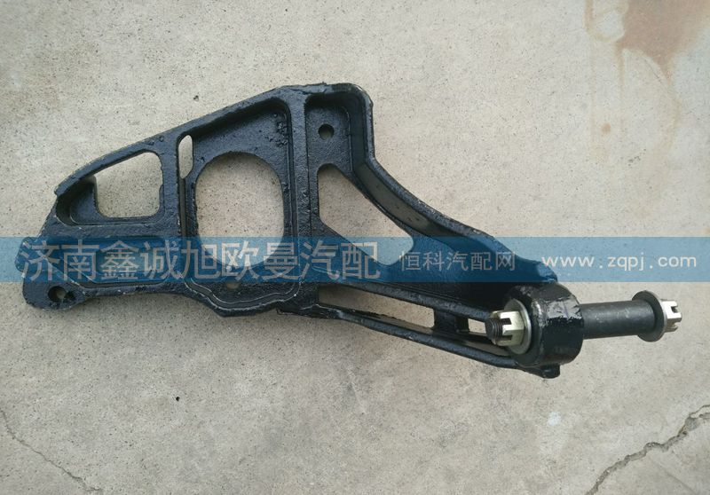 1424117201008,四角支架,濟南鑫誠旭歐曼汽車配件有限公司