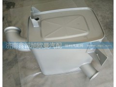 1425112002004,消聲器,濟(jì)南鑫誠(chéng)旭歐曼汽車配件有限公司