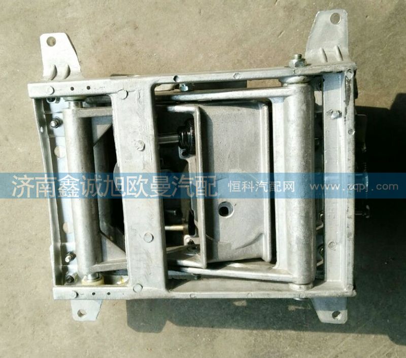 1B24968100015-13,座椅底座,濟南鑫誠旭歐曼汽車配件有限公司