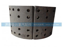 AZ9761340106,后制動(dòng)蹄總成,濟(jì)南聯(lián)樂汽車零部件有限公司