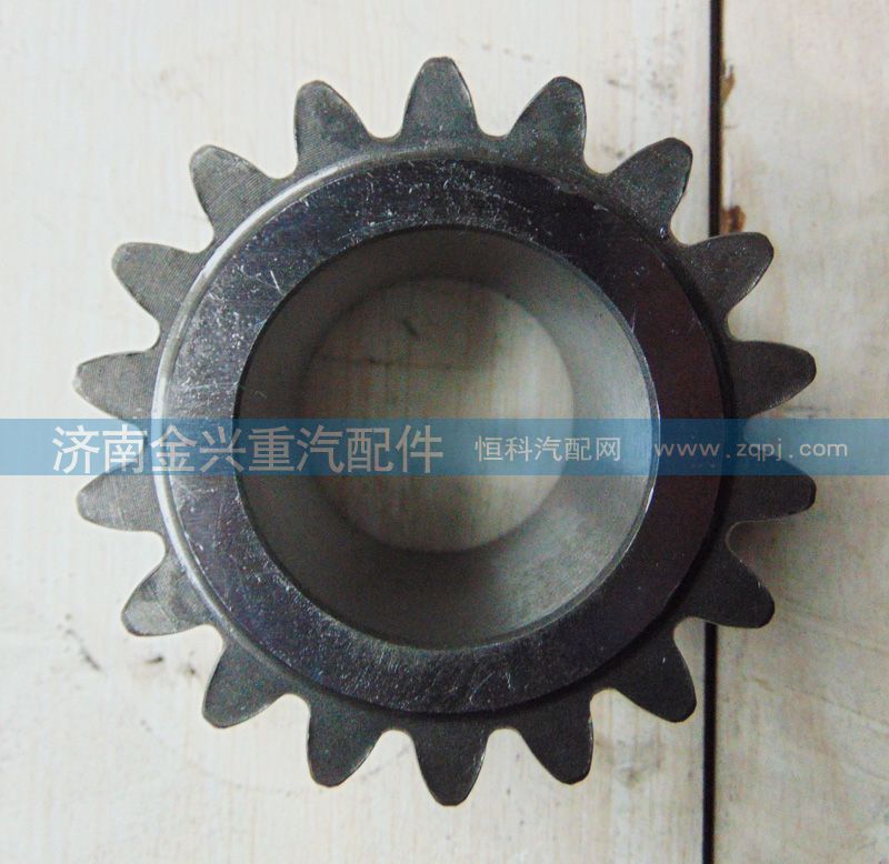 AZ9981340052,輪邊行星齒輪,濟(jì)南聯(lián)樂(lè)汽車(chē)零部件有限公司