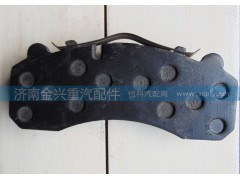DZ91100440047,前碟剎制動(dòng)摩擦片總成,濟(jì)南聯(lián)樂(lè)汽車零部件有限公司