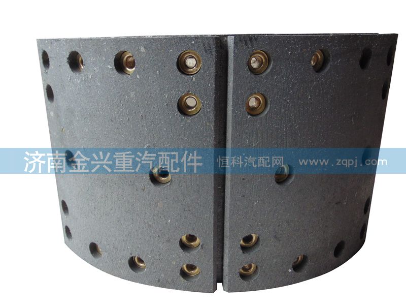 WG9231342070,后制動(dòng)蹄總成,濟(jì)南聯(lián)樂汽車零部件有限公司