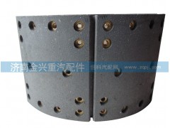 WG9231342070,后制動(dòng)蹄總成,濟(jì)南聯(lián)樂汽車零部件有限公司