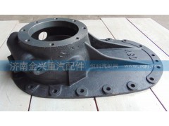 AZ9231320260,08款過橋箱蓋,濟南聯樂汽車零部件有限公司
