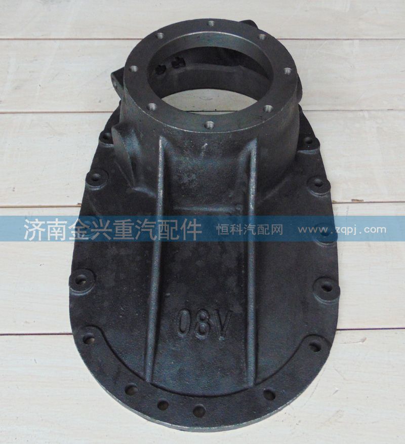 AZ9231320260,08款過橋箱蓋,濟南聯樂汽車零部件有限公司