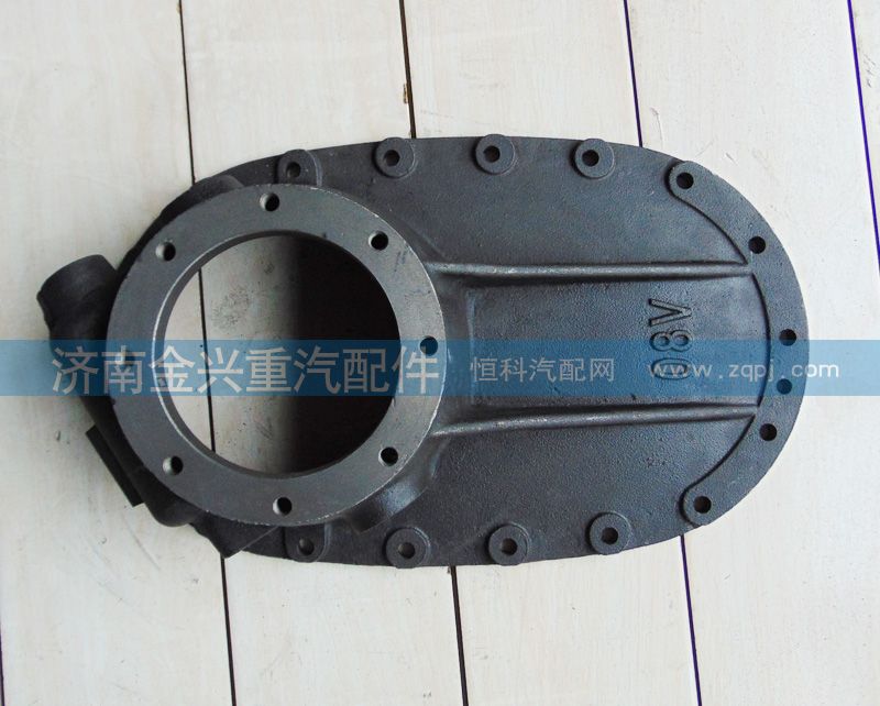 AZ9231320260,08款過橋箱蓋,濟南聯樂汽車零部件有限公司