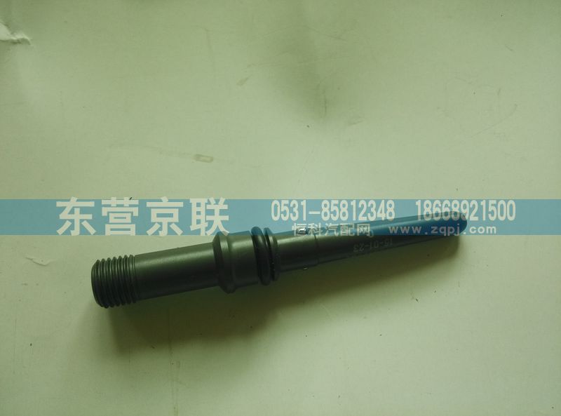 080V10301-6159,進(jìn)油接管,東營(yíng)京聯(lián)汽車(chē)銷(xiāo)售服務(wù)有限公司