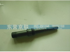 080V10301-6159,進(jìn)油接管,東營(yíng)京聯(lián)汽車(chē)銷(xiāo)售服務(wù)有限公司