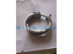 202V97455-0075,卡箍,東營(yíng)京聯(lián)汽車銷售服務(wù)有限公司