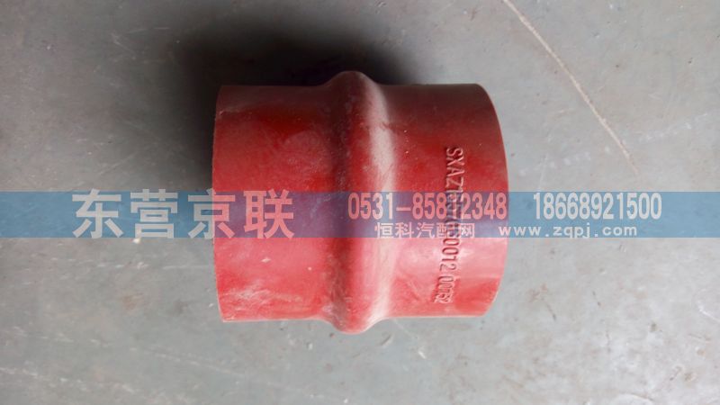 AZ1557060012,冷卻水軟管,東營京聯(lián)汽車銷售服務(wù)有限公司