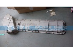 VG14010083B,機(jī)油冷卻器蓋,東營京聯(lián)汽車銷售服務(wù)有限公司