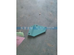 VG1034080085,柴油精濾支架,東營(yíng)京聯(lián)汽車銷售服務(wù)有限公司
