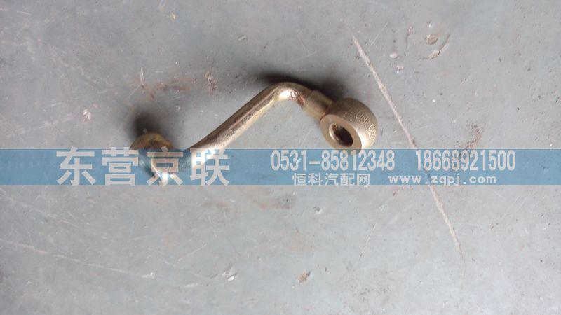 VG1099080065,噴油器回油短管組件,東營京聯(lián)汽車銷售服務有限公司