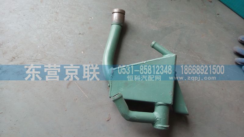 VG1500019045B,油氣分離器總成,東營(yíng)京聯(lián)汽車銷售服務(wù)有限公司