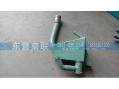 VG1500019045B,油氣分離器總成,東營(yíng)京聯(lián)汽車銷售服務(wù)有限公司