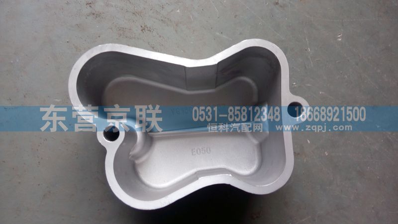 VG1500040067,氣缸蓋罩,東營(yíng)京聯(lián)汽車(chē)銷(xiāo)售服務(wù)有限公司