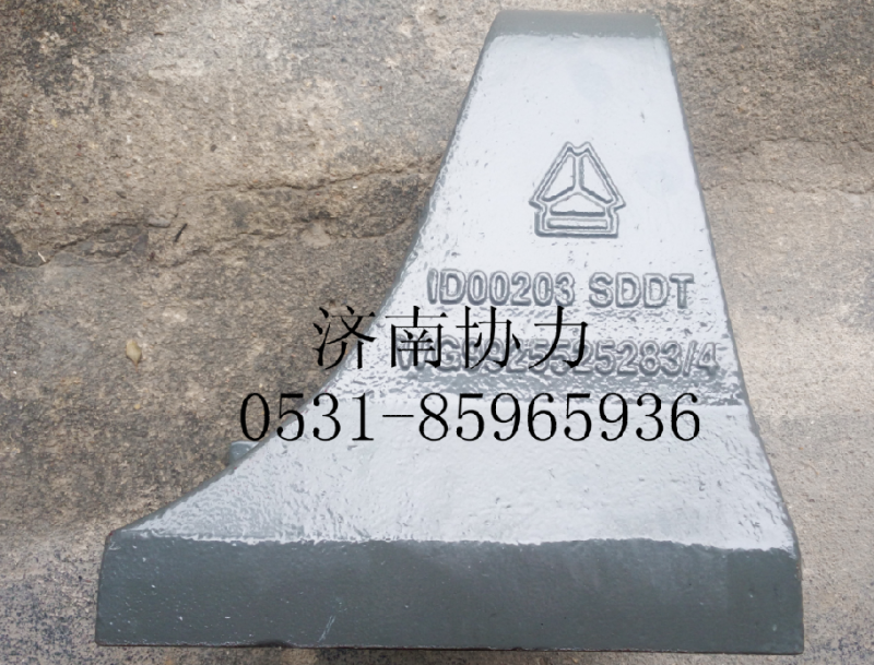 WG9925525283,左前支架,濟南明鉅汽車配件有限公司（原濟南協力）