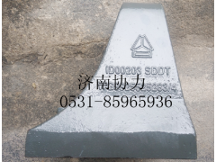 WG9925525283,左前支架,濟南明鉅汽車配件有限公司（原濟南協力）