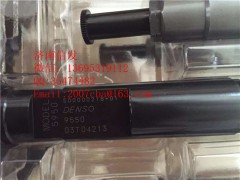 095000-9550上柴噴油器,095000-9550上柴噴油器,濟南信發(fā)汽車配件有限公司