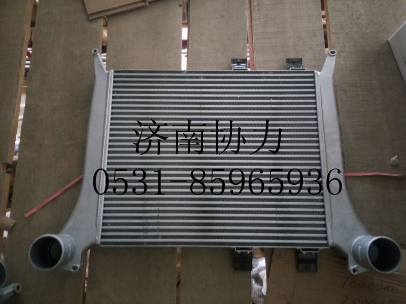 WG9725530270,中冷器總成,濟(jì)南明鉅汽車(chē)配件有限公司（原濟(jì)南協(xié)力）