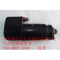 612600090210濰柴起動機612600090177