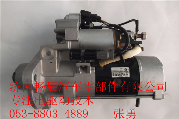 5256984康明斯起動機(jī)4942446/5256984/5255292