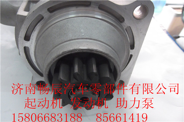 6DF3起動(dòng)機(jī)3708010-471-SJ30 濟(jì)南暢辰/3708010-471-SJ30